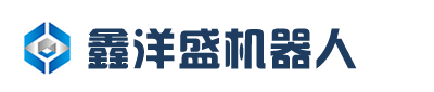 潍坊东联重工机械有限公司